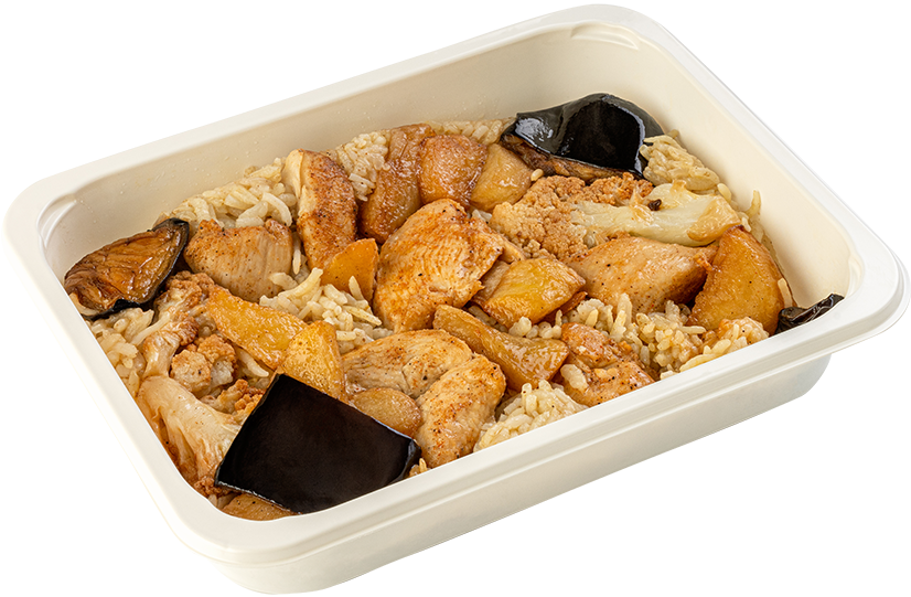 Chicken Maqluba with vegetables and Rice