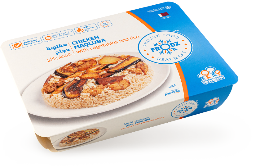 Chicken Maqluba with vegetables and Rice