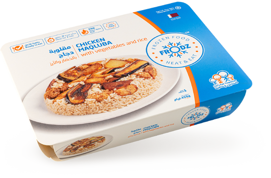 Chicken Maqluba with vegetables and Rice