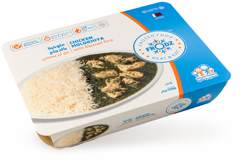 Chicken Molokhiya with Basmati Rice