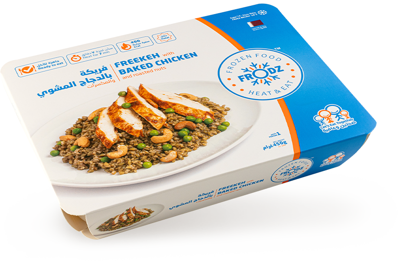 Freekeh with baked chicken and roasted nuts