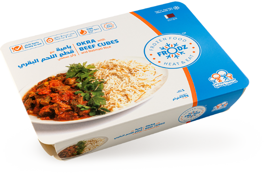 Okra with Beef cubes and Basmati Rice